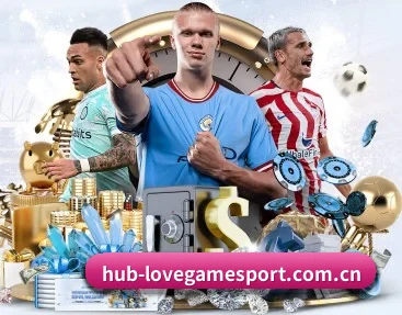hub-lovegamesport.com.cn APP - AYX SPORTS